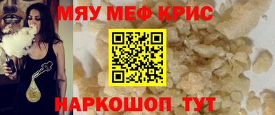 каннабис Усть-Джегута