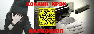 бутират Усть-Илимск
