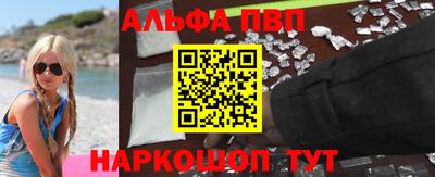 бутират Усть-Илимск