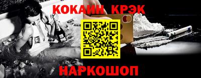 каннабис Усть-Джегута