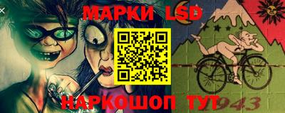 каннабис Усть-Джегута