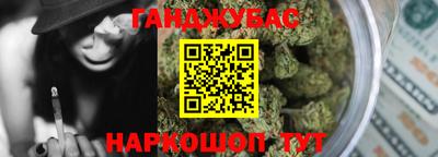бутират Усть-Илимск