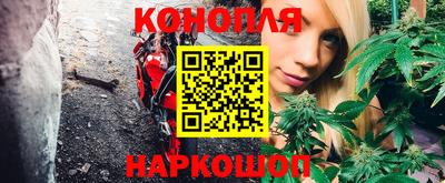 мефедрон Уссурийск