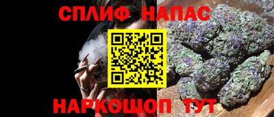 каннабис Усть-Джегута