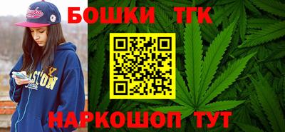 бутират Усть-Илимск
