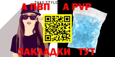каннабис Усть-Джегута