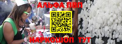 каннабис Усть-Джегута