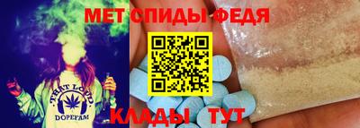 каннабис Усть-Джегута