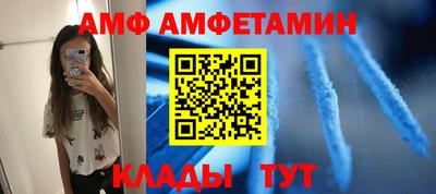 каннабис Усть-Джегута