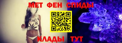 бутират Усть-Илимск